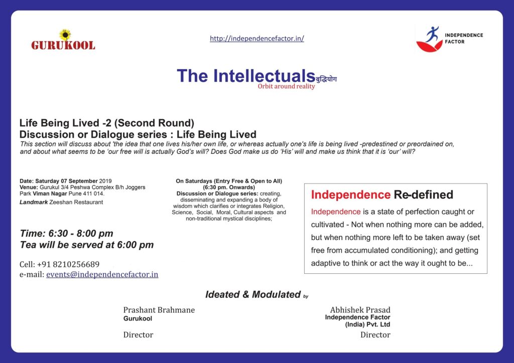 Gallery - Independence Redefined